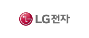 LG전자